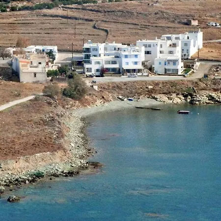 Psaroplaka House
